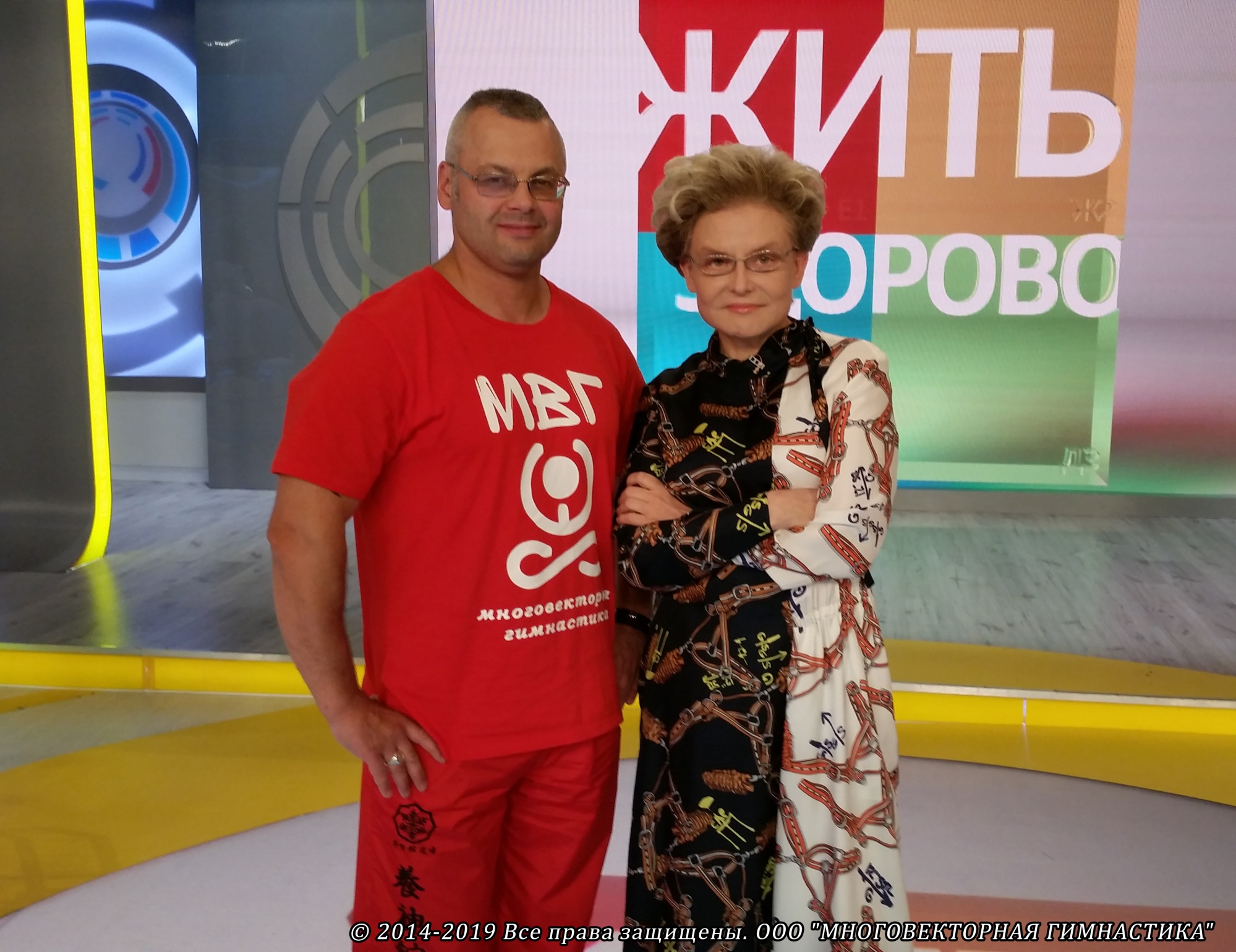 Malisheva 3.jpg Malisheva 3.jpg